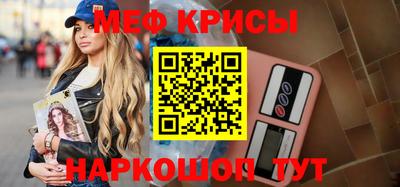 наркотики Заволжье