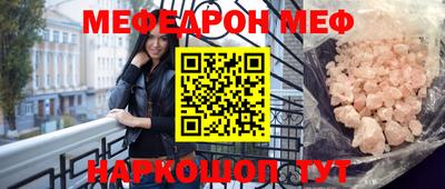 наркотики Заволжье