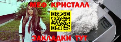 наркотики Заволжье
