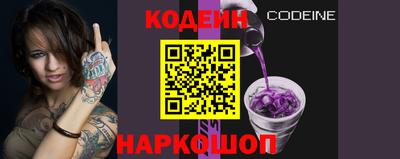 мефедрон VHQ Жуковский