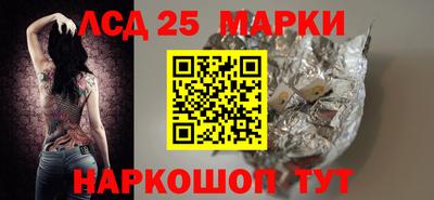 мефедрон VHQ Жуковский