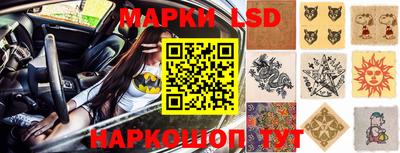 мефедрон VHQ Жуковский