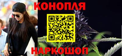 наркотики Заволжье