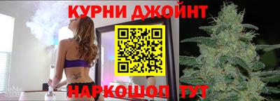 наркотики Заволжье