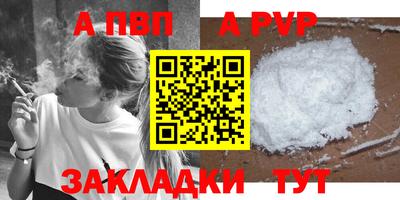 наркотики Заволжье