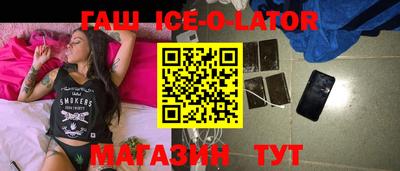 мефедрон VHQ Жуковский