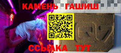мефедрон VHQ Жуковский