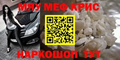 наркотики Заволжье