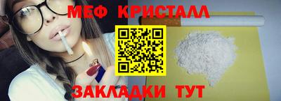 наркотики Заволжье