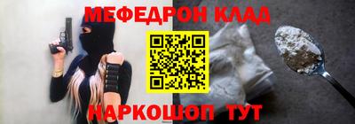 наркотики Заволжье